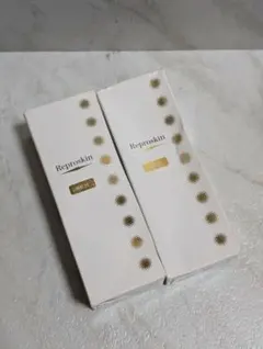 新品・2個セット】Forensia コラーゲン＆グルタチオン アンプル