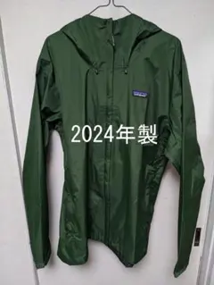 【美品】パタゴニア トレントシェルジャケット S グリーン 中古・古着通販】Patagonia (パタゴニア) トレントシェル
