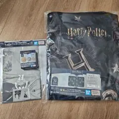 ハリーポッター　一番くじ　A賞　D賞　I賞