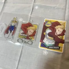 ヒロアカ 通形ミリオ まとめ売り アクリルキーホルダー ヒーローズチップス3