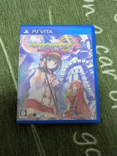 ダンジョントラベラーズ2 王立図書館とマモノの封印 PS Vita