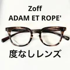 Zoff 50s Classic ZP41017C B-1度入りメガ 416A - メルカリ