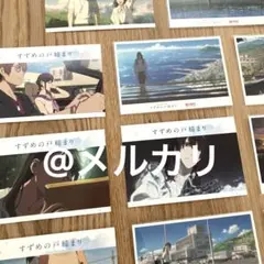 Item thumbnail for item dac8d10a-b83c-477b-8f8a-7798d7c80787