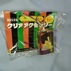 2025年最新】サントリー 笑点の人気アイテム - メルカリ