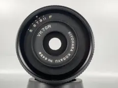 ☆極上品☆清原光学 VK70R 70mm F5 ミノルタ - メルカリ