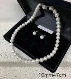 ♦️新品♦️本貝パールネックレスとイヤリング♦️天然貝真珠ホワイト10mm47㎝のサムネイル