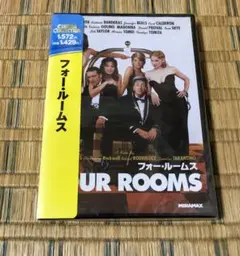 フォー・ルームス('95米) クエンティン・タランティーノ DVD 新品 未開封