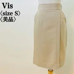 ViS ビス ウエストゴム タイトスカート S 美品 ポケット付き