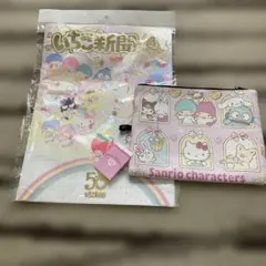 Sanrio いちご新聞 50周年記念 とポーチのサムネイル