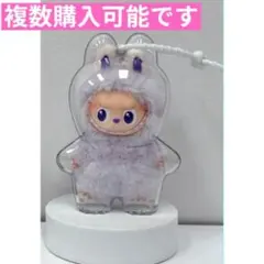 M【最安値】 クリアケース ラブブ ミニ LABUBU 1個 イニシャル1502