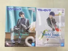 ブルーロック　フィギュア-sweets flavor-潔世一　糸師凛　2種セット