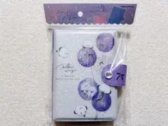 【mellow enaga シールバインダー】カミオジャパン シマエナガ 鳥