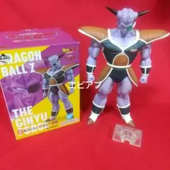 ドラゴンボール ギニュー特戦隊 『ギニュー』隊長