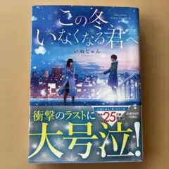 Item thumbnail for item 91ed2d59-217a-409a-bb1a-54429902dfde