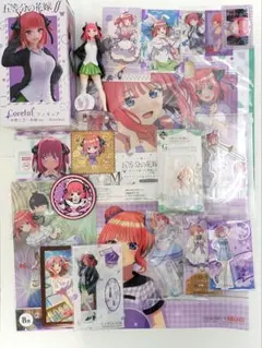 五等分の花嫁 　中野二乃　グッズセット