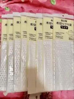 Item thumbnail for item 4bd7b109-414d-439c-bbd9-e2e7803aa471