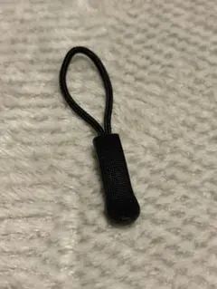 Item thumbnail for item c5728bbc-c1f0-4e8a-bb4a-6730565c6d09