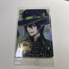 ツイステッドワンダーランド ツイステ ウエハース マレウス 箔押し