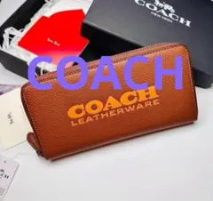 新商品人気Coach長財布コーチブラウン色
