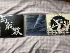 2026年最新】ソルファ レコードの人気アイテム - メルカリ