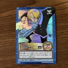 2026年最新】カードダス2001の人気アイテム - メルカリ