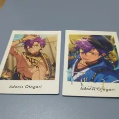 あんスタ！乙狩アドニスセット