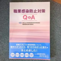 Item thumbnail for item 014612a7-a083-4b44-b498-05930ded0f48