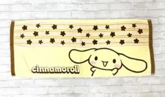 Item thumbnail for item 226c0980-b562-4285-b04e-c83290863292