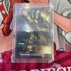 ガンダムカード ガンダム・グシオンリベイク GD02-055 LRのサムネイル