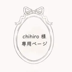 Item thumbnail for item a64d51b3-00be-4484-a58e-8f39e6809cf1