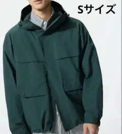 新品 ユニクロ ウインドプルーフパーカ ダークグリーン 防風・撥水 男女兼用