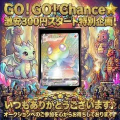 Doorzo - The ultimate Japan proxy shopping service.