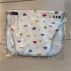 ミキハウス 汗取りパット