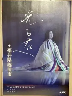 Item thumbnail for item d0c32817-78c2-4515-a01d-1afe2fadb6c6