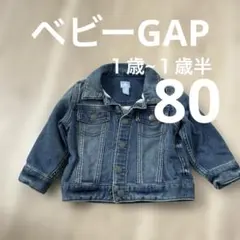 babyGap デニムジャケット 12-18ヶ月