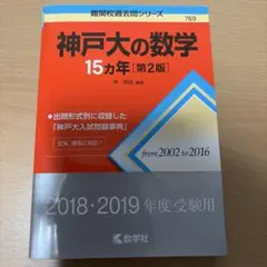 Item thumbnail for item 73102ee4-0803-4202-b46b-d55f720299de