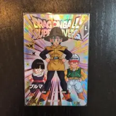 ドラゴンボールダイバーズブルマ EXRレア 美品