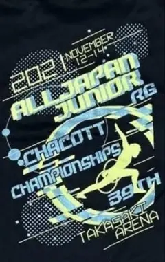 Item thumbnail for item 98d60198-839c-4db7-af6a-2446c6c8b9fc