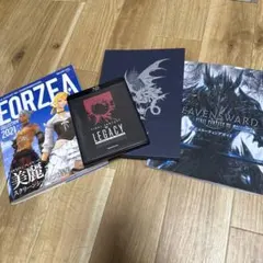 FFXIV コレクション・ガイドセット
