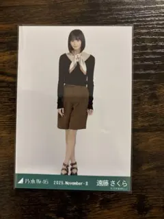 乃木坂46遠藤さくら生写真ヒキ　スカーフ