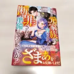 YAMASANNY様 リクエスト 2点 まとめ商品