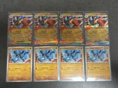 【メガドリームex】メガルカリオexRRセット