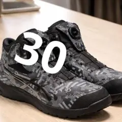 アシックス ウィンジョブ CP314 BOA SYNERGY 27.0cm - メルカリ