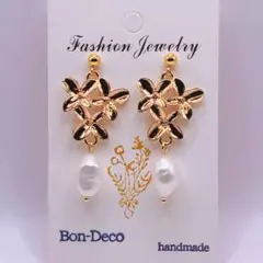 Item thumbnail for item 8c6cc436-e40a-4d3e-957c-e8184ff032bb