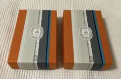 Diptyque ディプティック　ギフトボックス　空き箱　2個セット