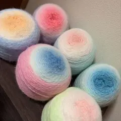 大容量！グラデーションケーキヤーン1.2kg 多色