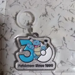 ポケモン 30周年 メタルチャームマスコット　カメックス