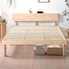天然木すのこベッド 宮棚付き コンセント付 新品未使用のサムネイル