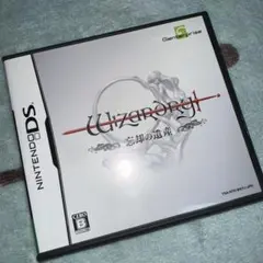 WIZARDRY 忘却の遺産