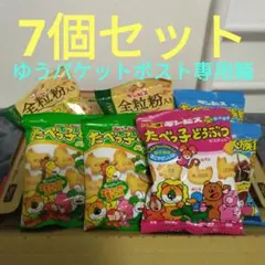 Item thumbnail for item a18a87a8-45c0-4fec-bdb5-e11d97c57afd